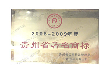 1656006891577935.jpg