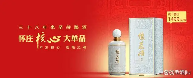 微信截图_20220924172758.png