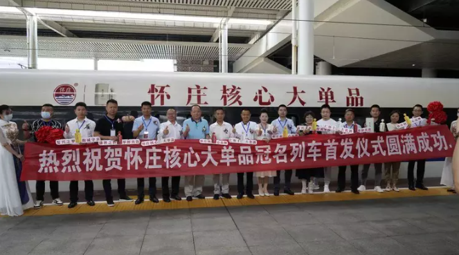 微信截图_20220924173912.png