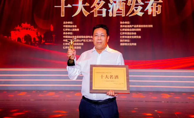 微信截图_20220924173929.png