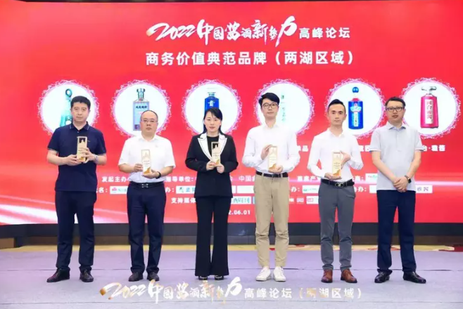 微信截图_20220924173938.png