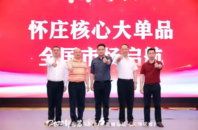 微信截图_20220924173948.png