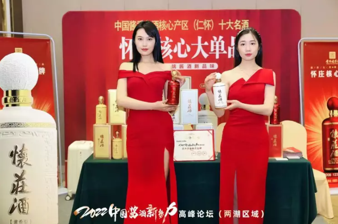 微信截图_20220924173958.png
