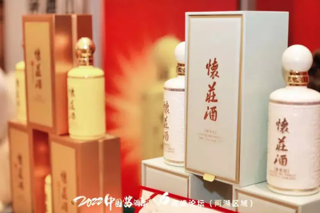 微信截图_20220924174018.png