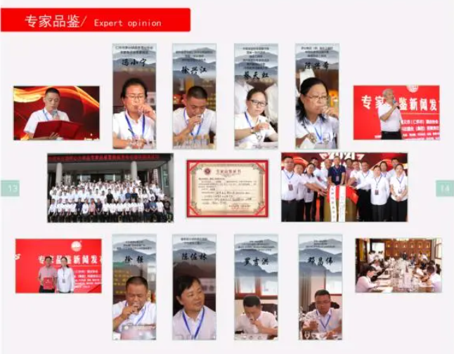 微信截图_20220924174426.png