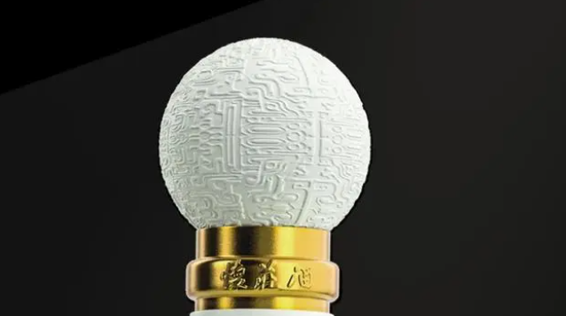 微信截图_20220924174544.png