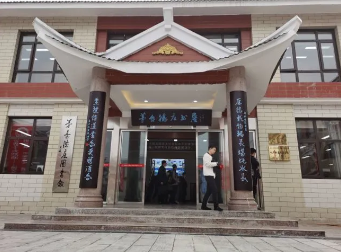 微信截图_20220924174733.png