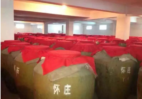 怀庄酱香酒