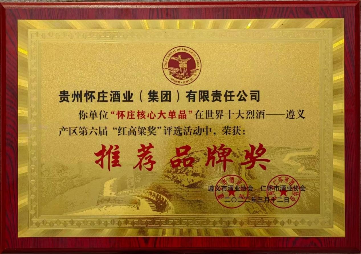微信图片_20230216152136.jpg