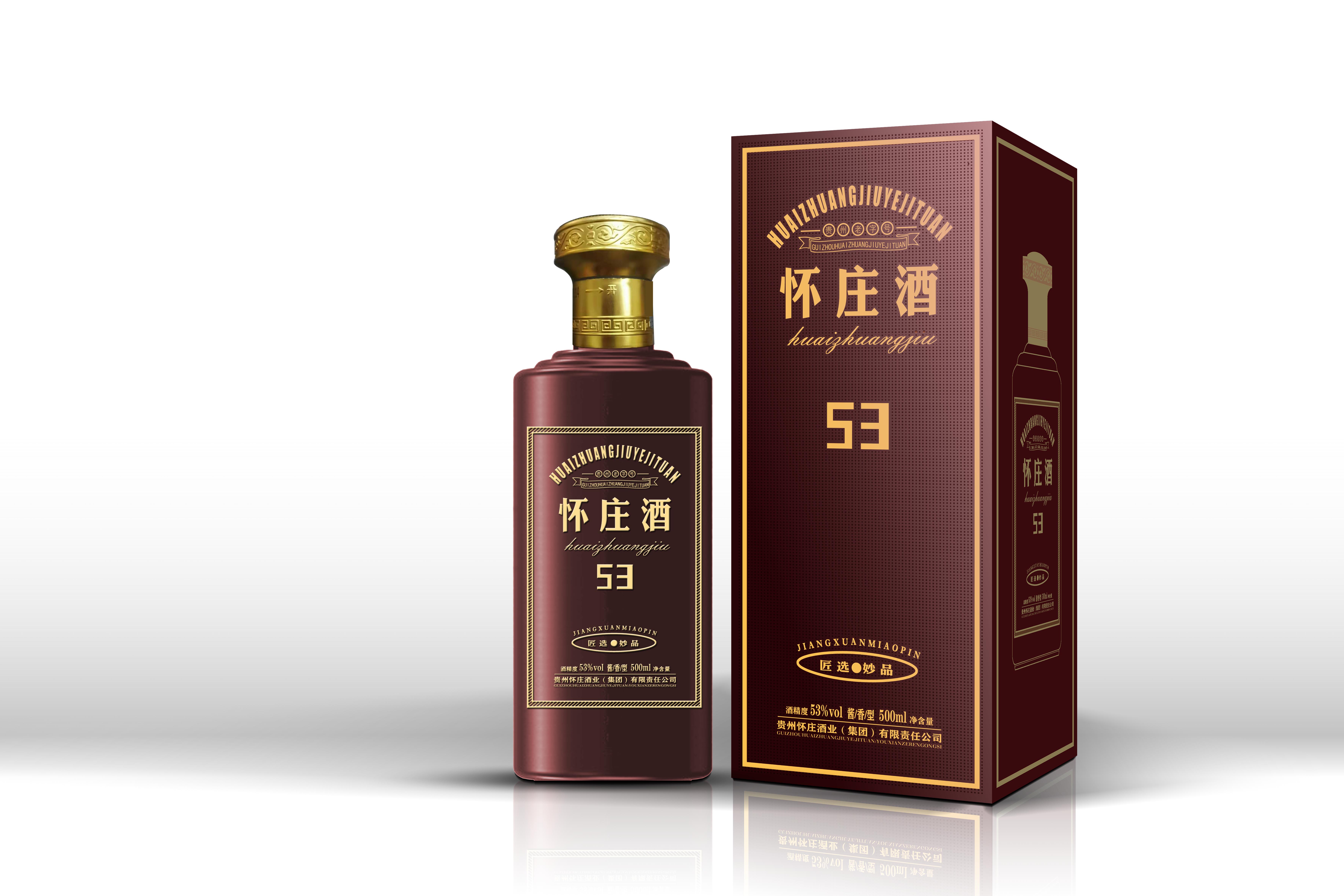 贵州酱香酒