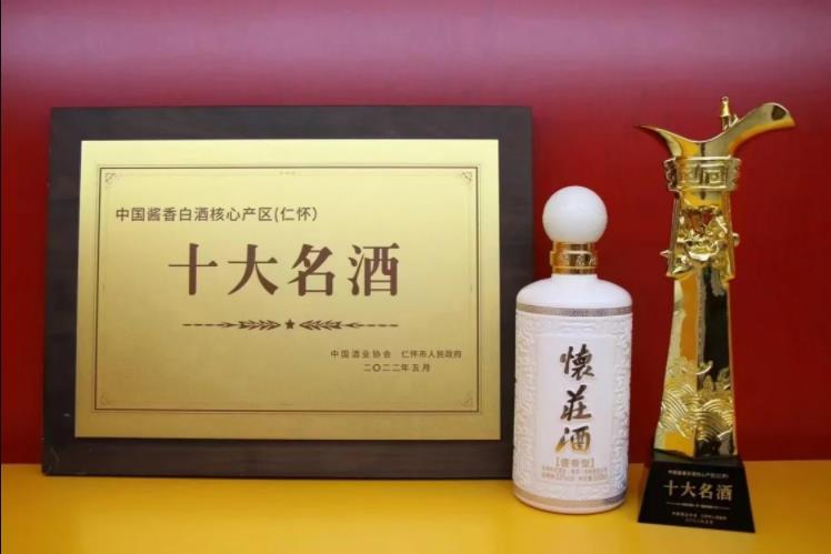 酱香型白酒市场
