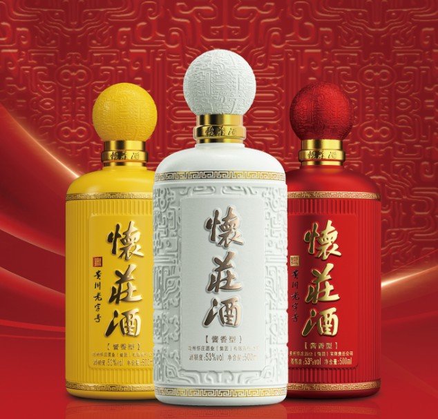 白酒代理加盟