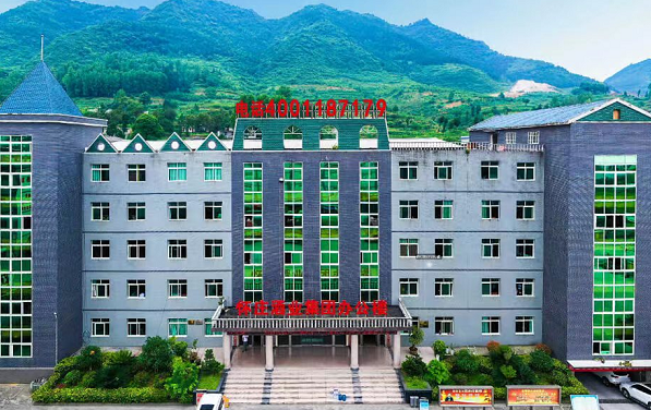 怀庄酒口感怎么样