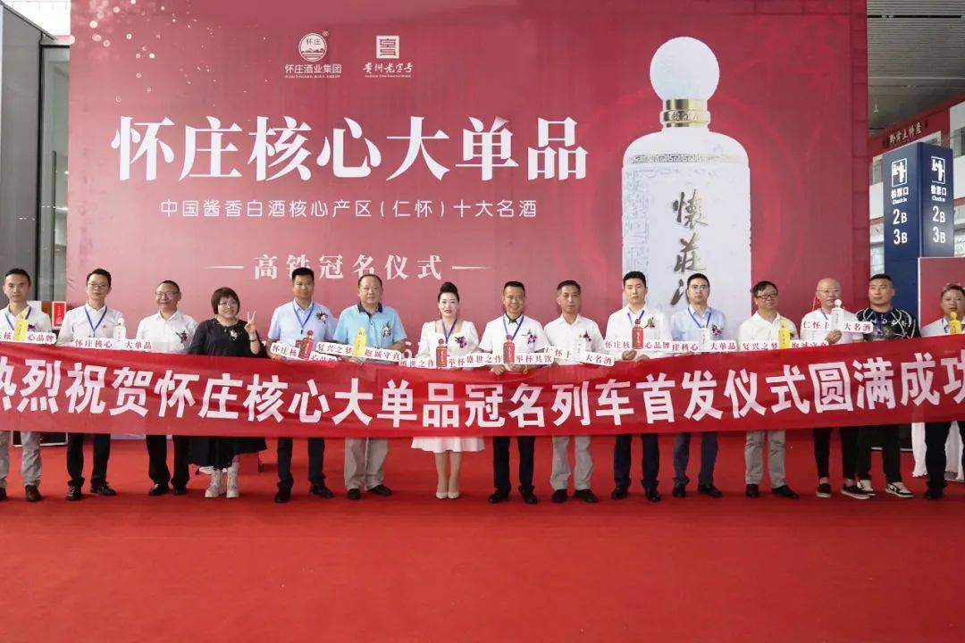 怎么分辨贴牌白酒