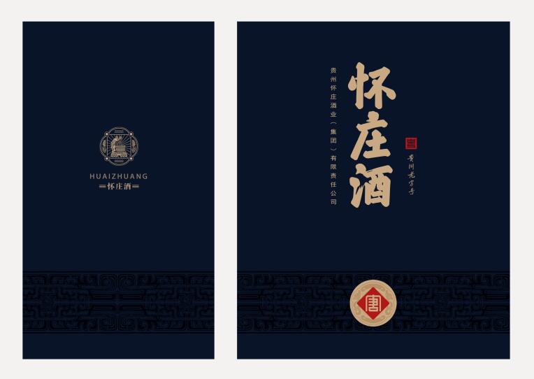怀庄代理地区有市场吗.jpg