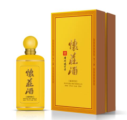 怀庄酒业招商政策.jpg