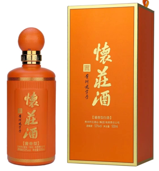 怀庄酒经销.jpg