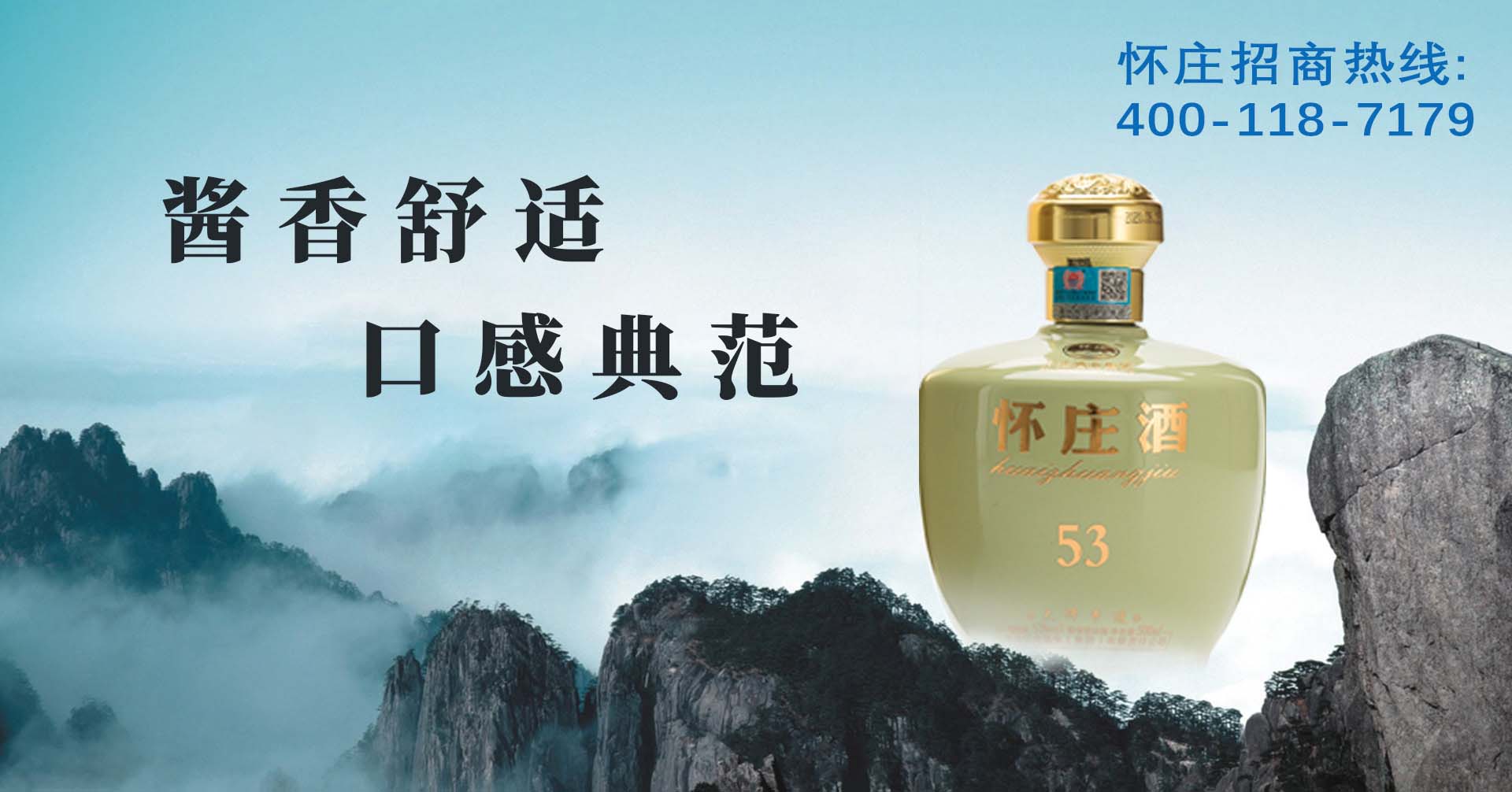 微信图片_20240319164228.jpg