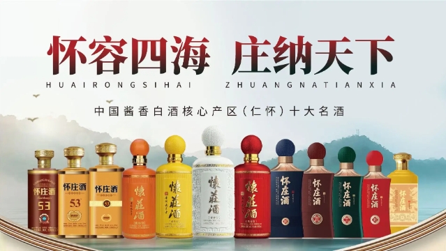微信截图_20240828153324.jpg