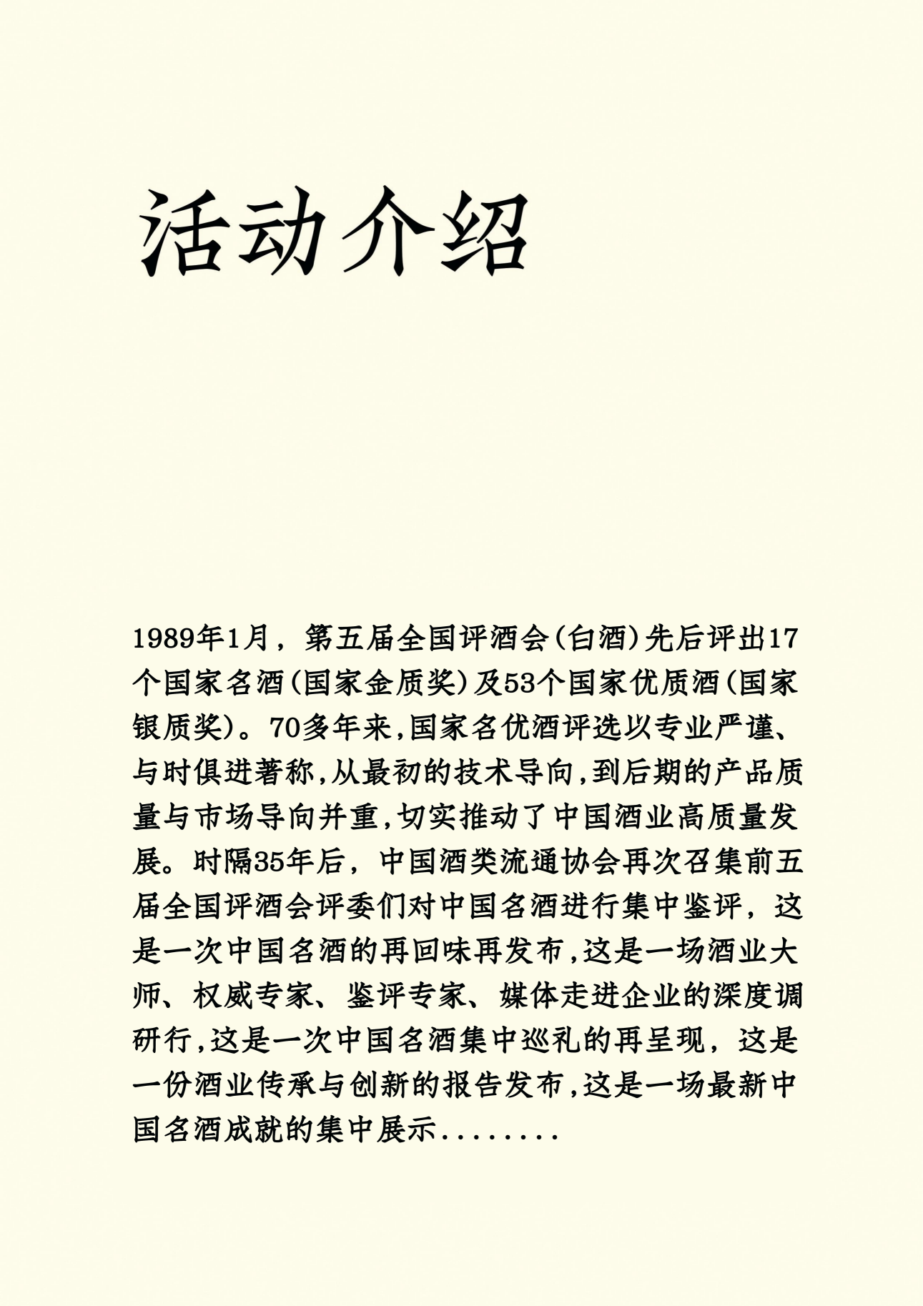 1734953891432348.png