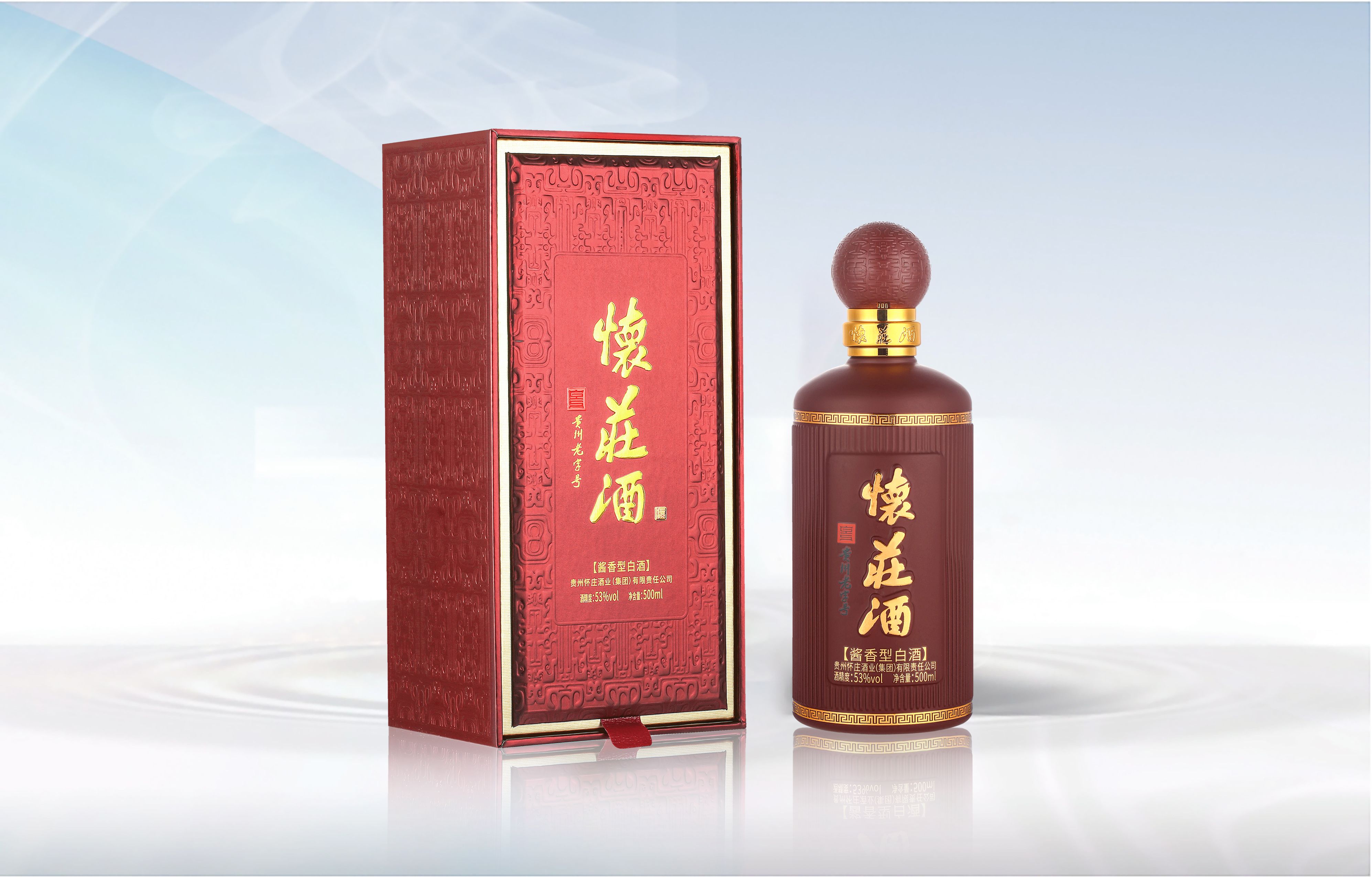 创始之魂（酱）.jpg