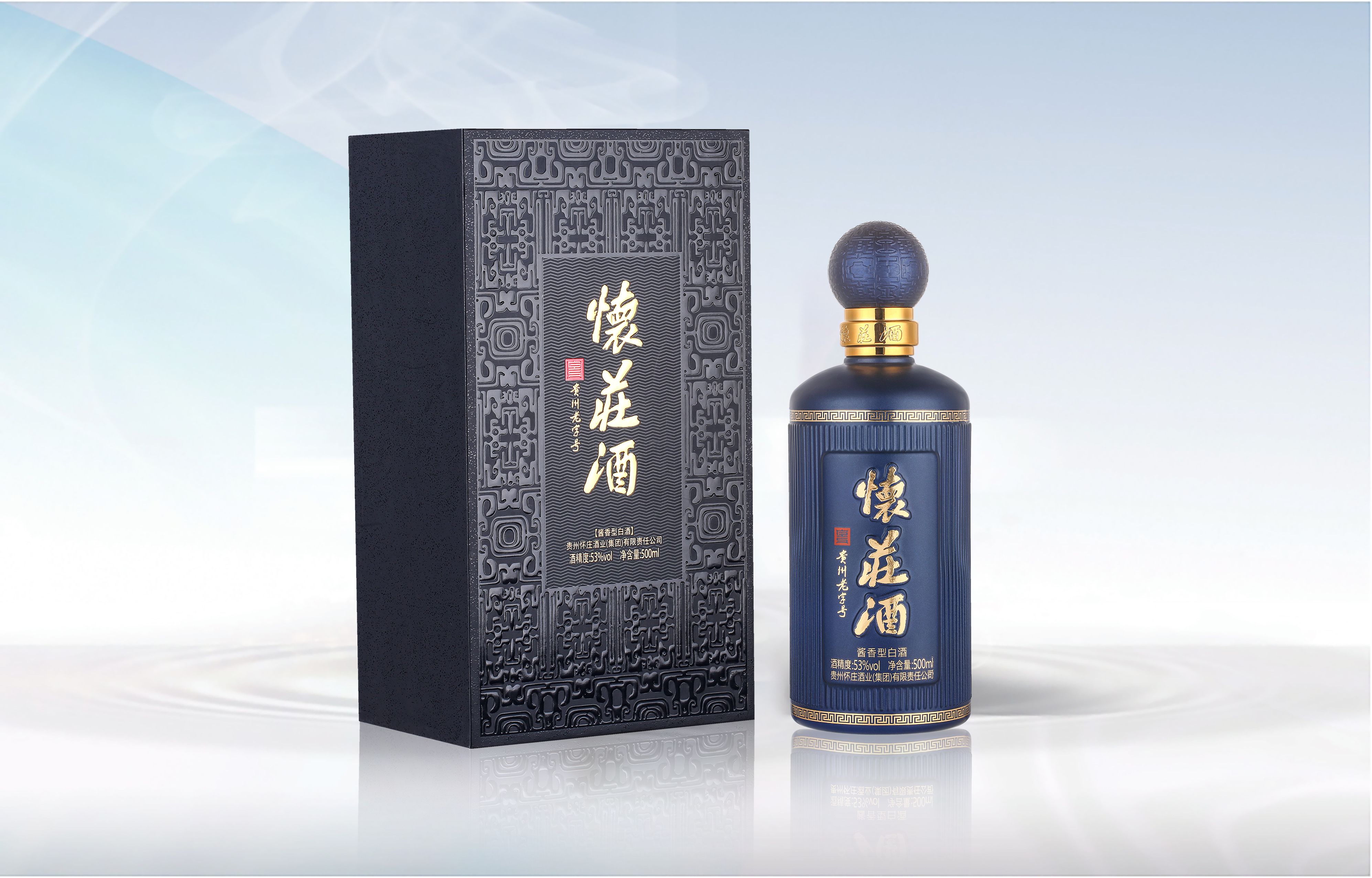 大师之作.jpg