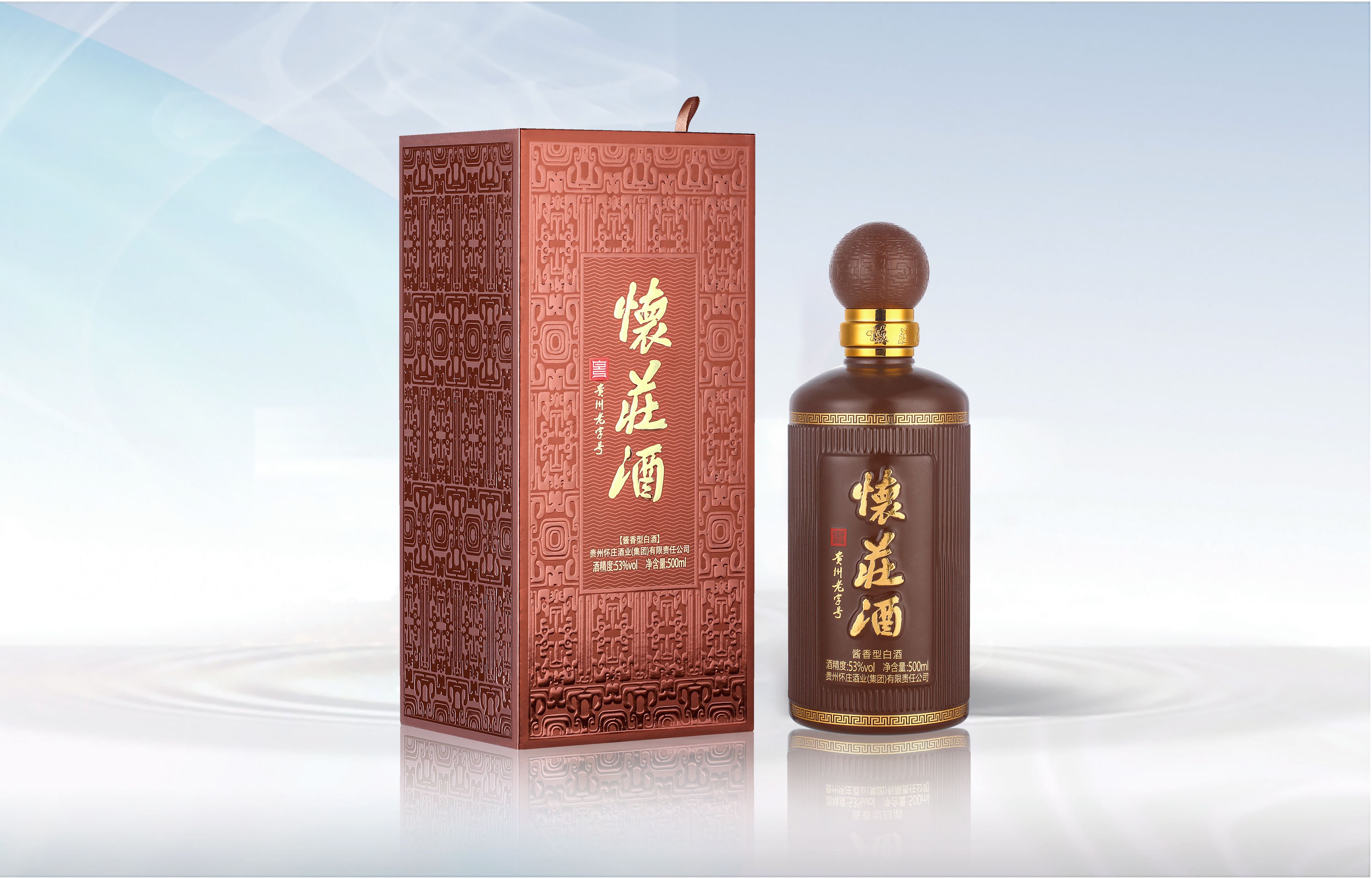 龙凤之喜.jpg