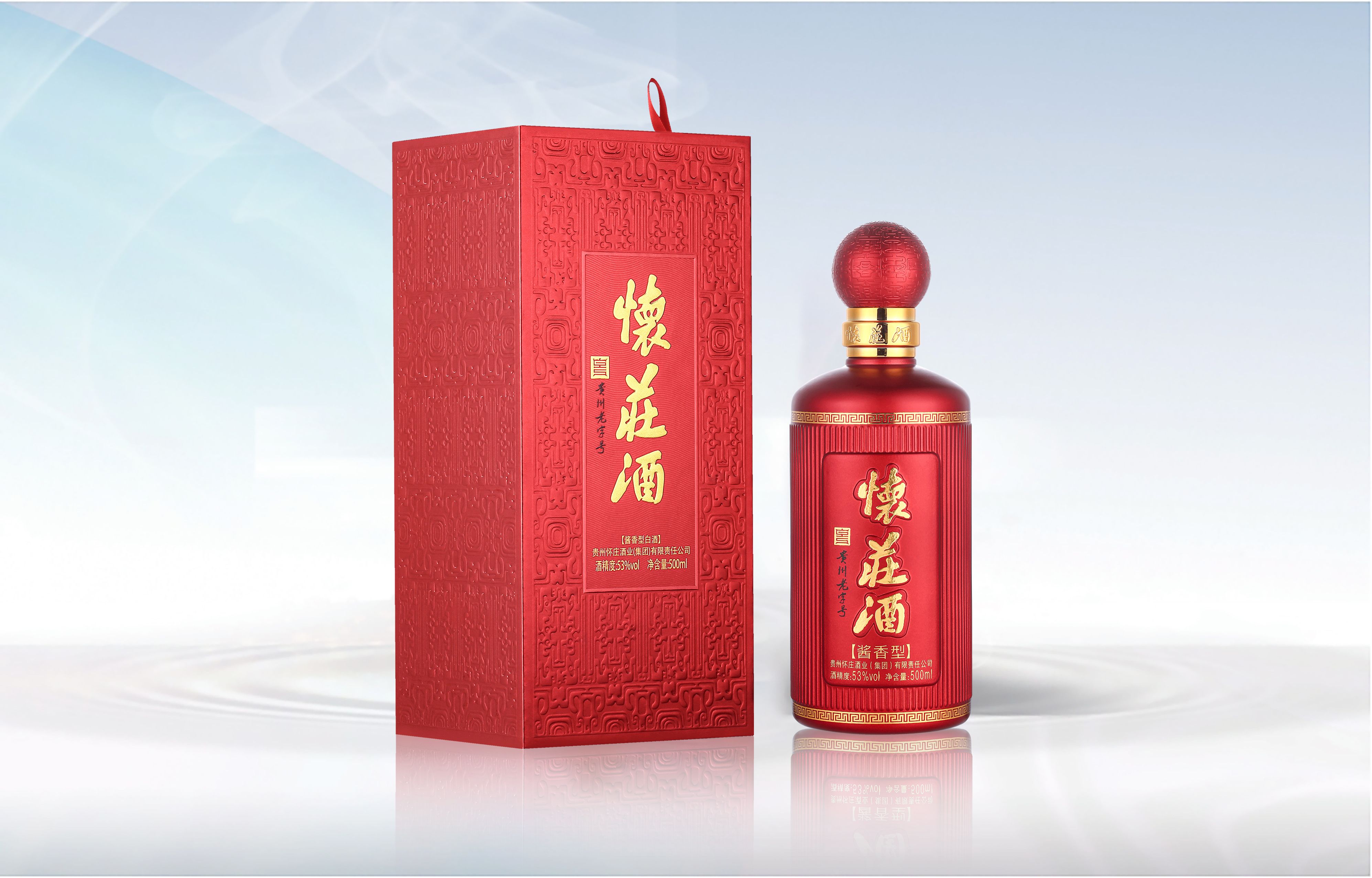 鸿运之吉.jpg