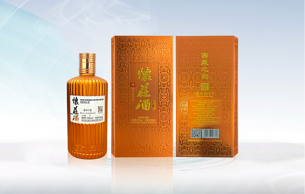 1763174453501338.jpg 窖藏之韵1.jpg